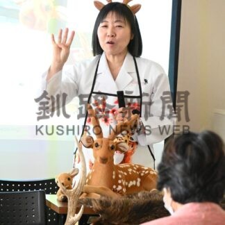 シカの頭数管理必要　釧路短大の高橋さん講演【釧路市】(2024-05-10)