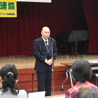 古本リサイクル市８月開催決まる　ボランティア連絡協総会【釧路市】(2024-05-30)