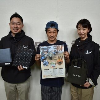 カンボジア知って　２５日にフェス、多彩なイベント【弟子屈】(2024-05-22)