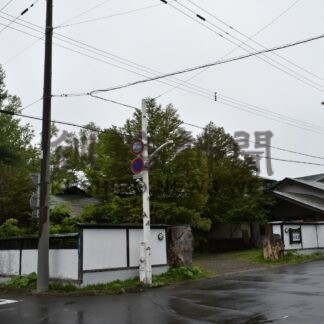 橘屋など８棟取得へ　再整備、景観向上へ一歩【弟子屈】(2024-05-30)