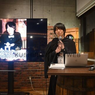 Ｗａｎｄｉさん優勝　釧路クラウド交流、事業プレゼンで【釧路市】(2024-05-11)