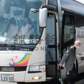 特急ねむろ号 存続危機　利用減、国の補助対象外に【根室】(2024-05-27)