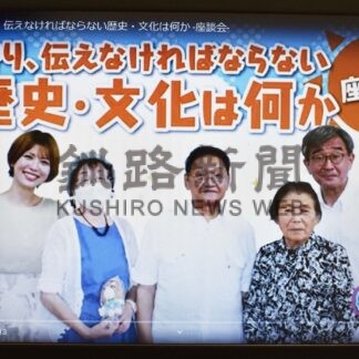 領土問題、関心持って　元島民「生の声」標津町がＤＶＤ３種制作【標津】(2024-05-07)