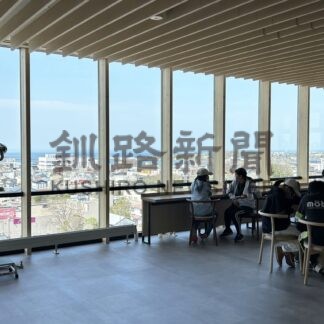 ４階サロンからの眺望満喫　新庁舎、市民に閉庁日試行開放【根室】(2024-05-21)