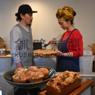 カフェで特別感 感じて　「糸」移転オープン【釧路市】(2024-05-17)
