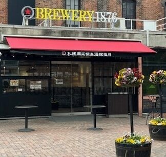 サッポロビール、立ち飲みパブオープン【札幌市】(2024-05-10)