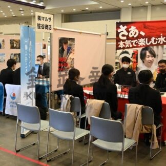 未来の職場 話に真剣　合同会社説明会【釧路市】(2024-05-10)