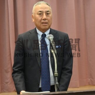 教育振興会が解散　上部組織に合わせ【釧路市】(2024-05-30)