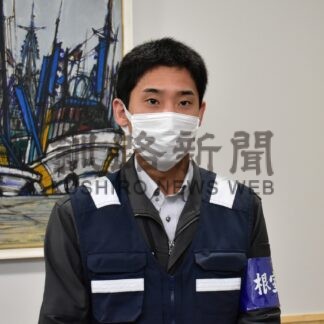 復興の一助に　古谷さんを被災地輪島市へ派遣【根室】(2024-05-24)