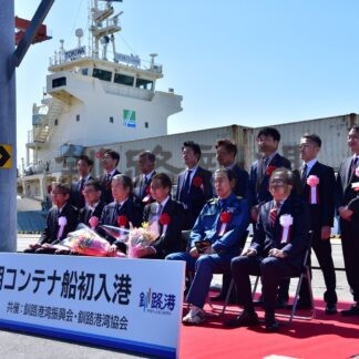 内航定期コンテナ船、釧路初入港【釧路市】(2024-05-19)