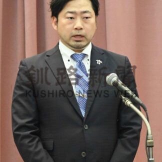 島本支部長、長井会長就任　道機械工業会と鉄工協総会【釧路市】(2024-05-29)
