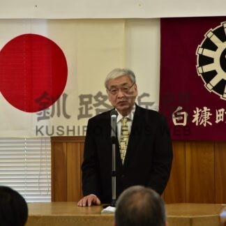 ３商工会が総会_1(2024-05-21)