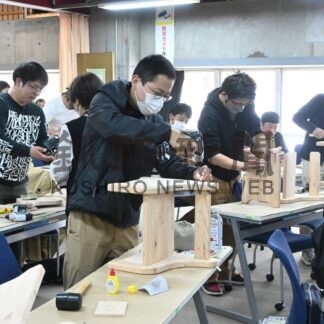 子育て中のパパ 椅子作り　男女平等参画啓発事業【釧路市】(2024-05-23)