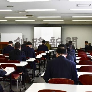 街路空間利活用で９月中旬社会実験　まちづくり交通戦略会議【釧路市】(2024-05-30)