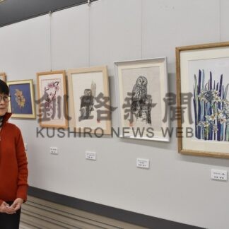 生徒の切り絵ほのぼの　アート教室作品展【釧路市】(2024-05-21)