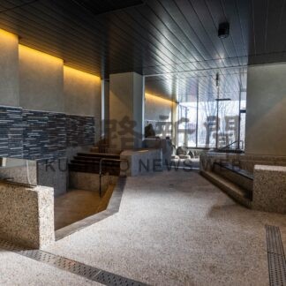 「ぽん・ぽんゆ」の内部紹介　かや沼観光宿泊施設【標茶】_1(2024-05-05)