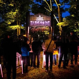 カムイルミナ楽しんで　阿寒湖温泉、１１日から開始【釧路市】_1(2024-05-03)