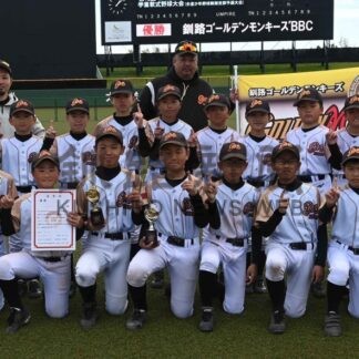 なごみ杯学童軟式野球　釧路ＧＭ優勝 北大会へ【釧路市】(2024-05-28)