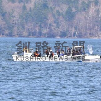 阿寒湖で３９歳男性死亡　１人不明、ボート転覆か【釧路市】_1(2024-05-05)