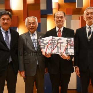 「台湾地震　復興祈る」　釧路町、釧路日台親善協会、ロータリークラブが花蓮市へ義援金【釧路市】(2024-05-19)