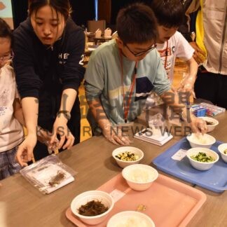 ＳＤＧｓ、理解深める　道教大釧路校が根室で「子ども大学」【根室】(2024-05-26)