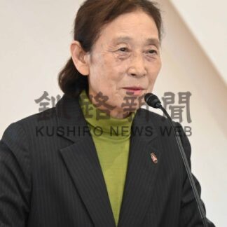 「助け合い平和なまちに」　白糠町女性団体連絡協総会【白糠】(2024-05-22)