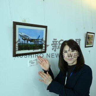 航空機や動物活写　釧路高専写真展【釧路市】(2024-05-21)