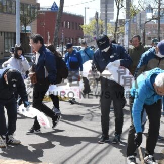 釧路のまちきれいに　中心街でごみ拾い【釧路市】(2024-05-26)