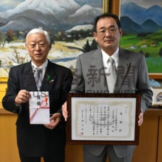 川湯保育園に５０万円寄付　クニオカ工業【弟子屈】(2024-05-02)