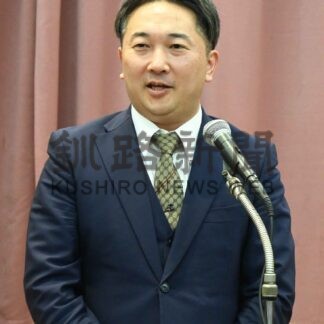 島本支部長、長井会長就任　道機械工業会と鉄工協総会【釧路市】_1(2024-05-29)