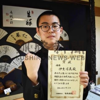 伊東、内田さん囲碁全国へ　本番へ日々鍛錬「上位目指す」【釧路市】(2024-05-28)