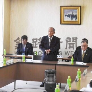 今年度事業計画案に大型クルーズ船誘致　根室港振興協総会【根室】(2024-05-14)