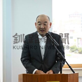 港の整備促進など事業計画決まる　釧路港湾振興会総会【釧路市】(2024-05-25)