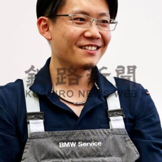 釧根人（１３１）株式会社モトーレン札幌サービス部門テクニシャン（整備士）　狩野玲さん【札幌市】(2024-05-24)