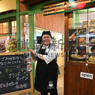 〝駅麺〟スポット登場　ＪＲ釧路駅内「なごみのおだし」開店【釧路市】(2024-06-01)