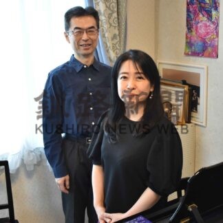 札響との共演楽しんで　ピアニスト木下、木原さん１日、16日五重奏演奏会(2024-05-29)