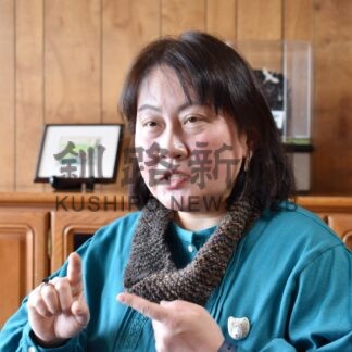 河﨑秋子さん基調講演　来月１日、知床国立公園６０周年シンポ【斜里】(2024-05-08)