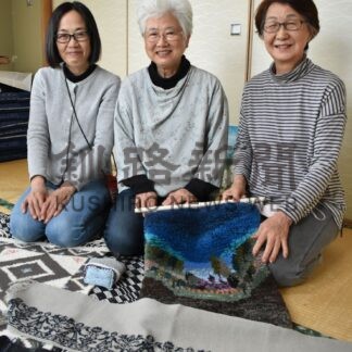 丹精込めた手織り作品　２２日から渡邉さん教室展【釧路市】(2024-05-21)