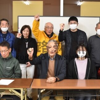 ３大イベントで運航　釧路川「渡し舟」委が総会【釧路市】(2024-05-16)