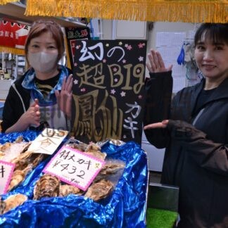 マルニ木下水産が新店舗　釧路和商市場【釧路市】(2024-05-05)