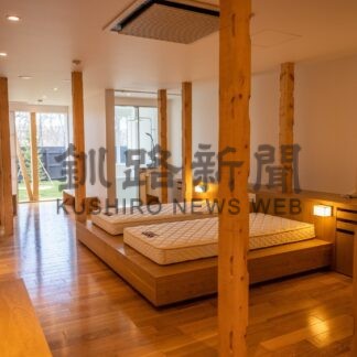 「ぽん・ぽんゆ」の内部紹介　かや沼観光宿泊施設【標茶】(2024-05-05)