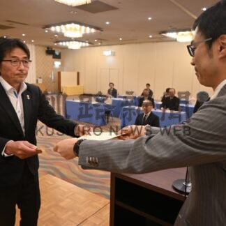 食品衛生で個人、団体表彰　振興局と教会、功績たたえる【釧路市】(2024-05-29)