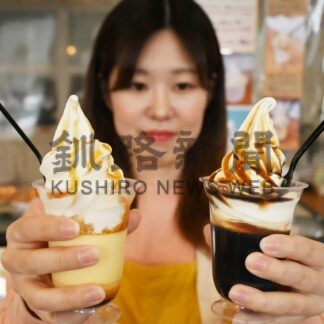 ケーキ屋が作るソフト人気　シュシュアンジュ販売【釧路市】(2024-05-10)