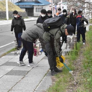 ウオークを楽しみごみ拾い　プロギングに２０人参加【根室】(2024-05-24)