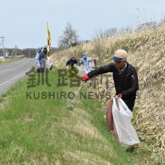 各地でクリーン作戦_1(2024-05-15)