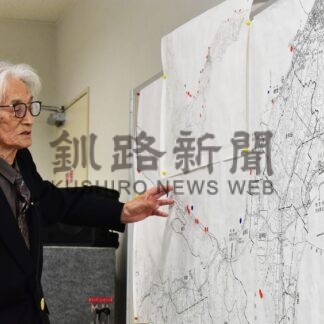 根室空襲の真実語る　ねむろ「九条の会」が講演会【根室】(2024-05-04)