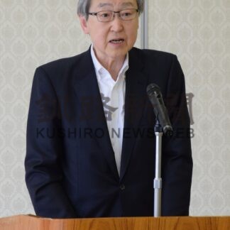 「新製品の開発や普及に努めたい」　釧路水産協会総会【釧路市】(2024-05-29)