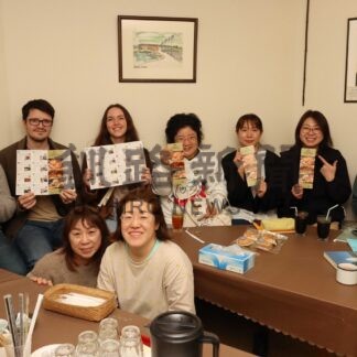 訪日外国人向け冊子作製　市観光協会、飲食店２６店紹介【根室】(2024-05-15)