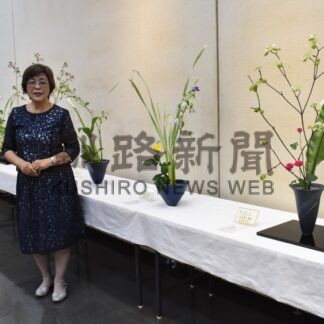 みずみずしい花々見て　池坊名畑美智子社中が花展【釧路市】(2024-05-12)