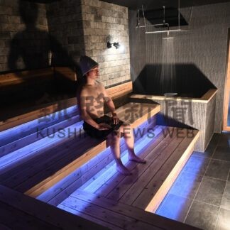 フィンランド式サウナ２種導入　大喜湯昭和店【釧路市】(2024-05-17)